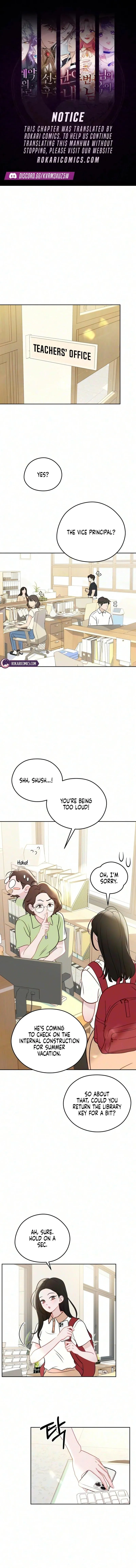A Very Private Area Chapter 7 page 1