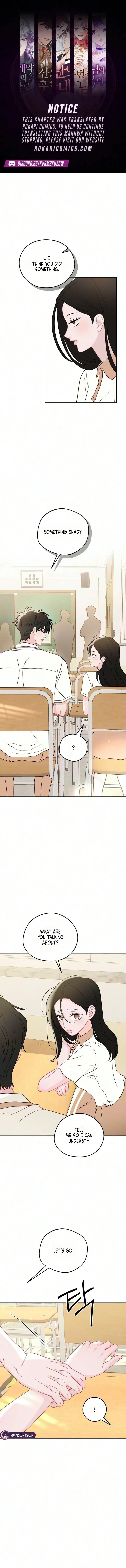A Very Private Area Chapter 8 page 1
