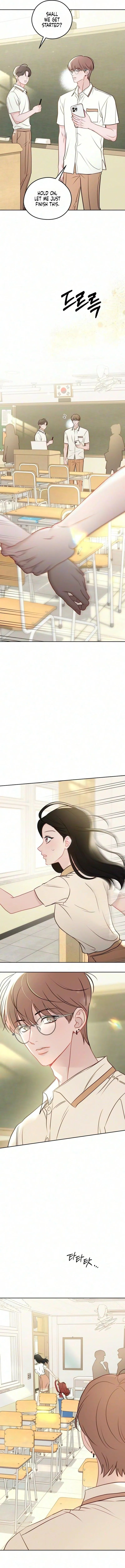 A Very Private Area Chapter 8 page 2