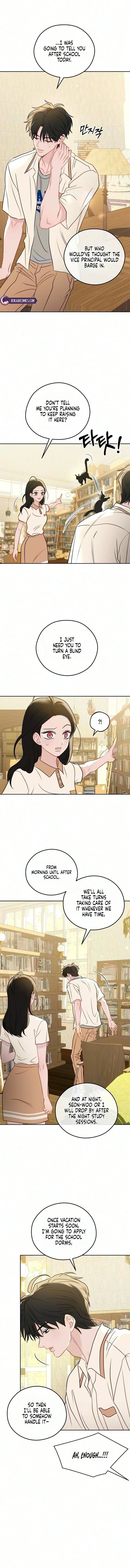 A Very Private Area Chapter 8 page 13