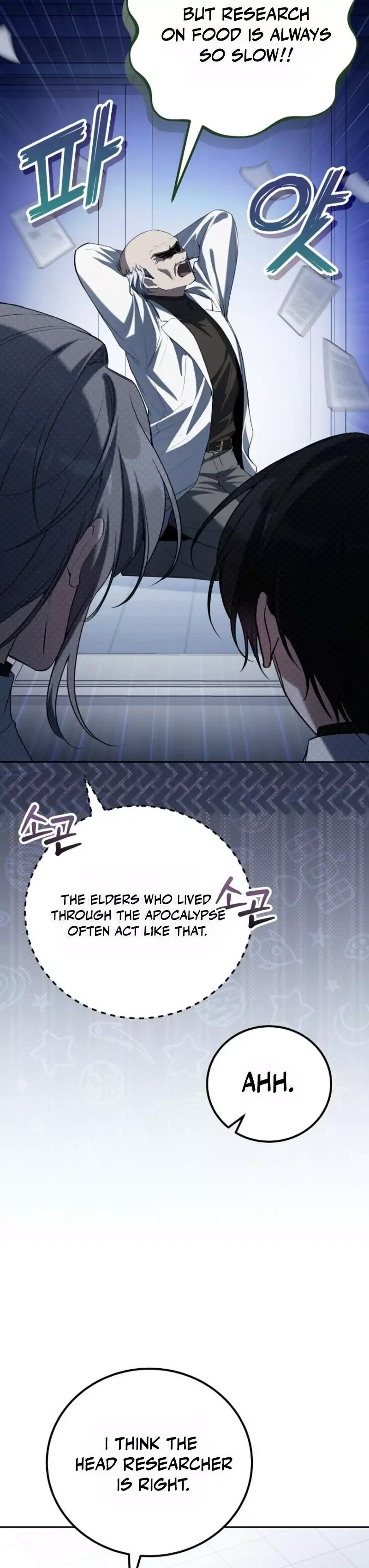A Veteran Player is Needed in the Apocalypse Chapter 14 page 29