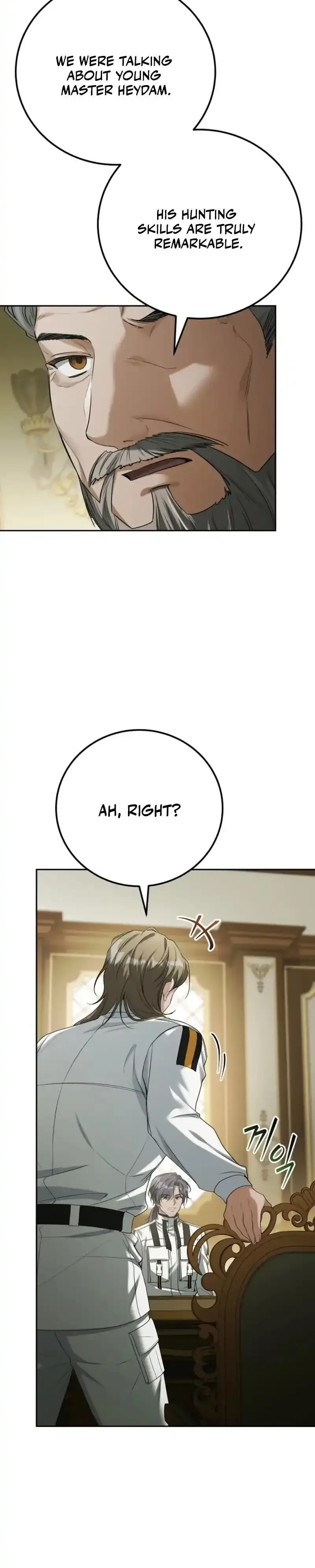 A Veteran Player is Needed in the Apocalypse Chapter 15 page 11