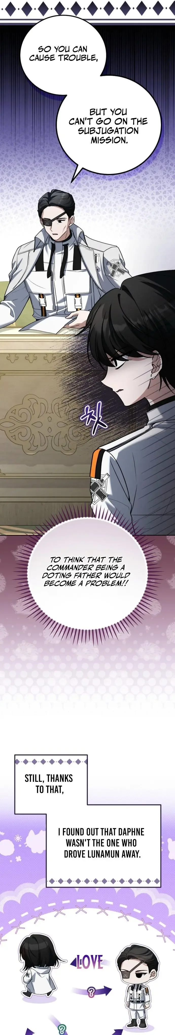 A Veteran Player is Needed in the Apocalypse Chapter 17 page 25