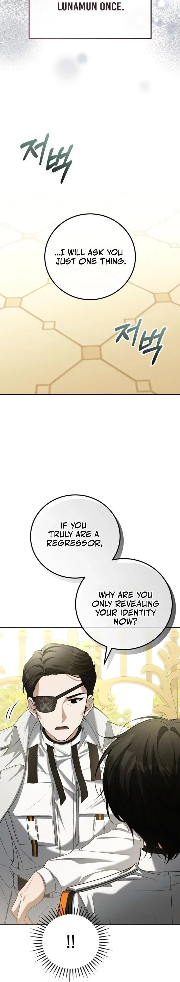 A Veteran Player is Needed in the Apocalypse Chapter 17 page 33