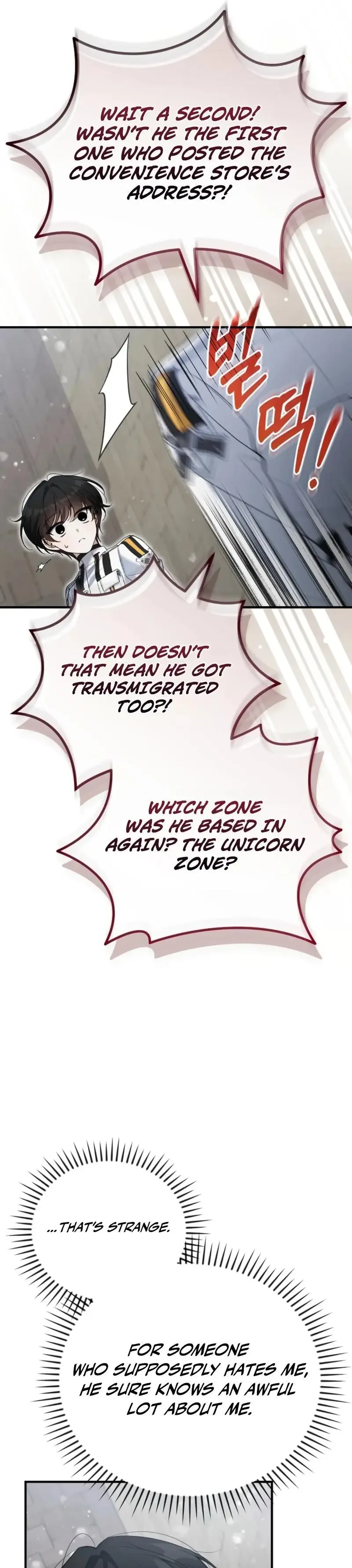 A Veteran Player is Needed in the Apocalypse Chapter 2 page 21