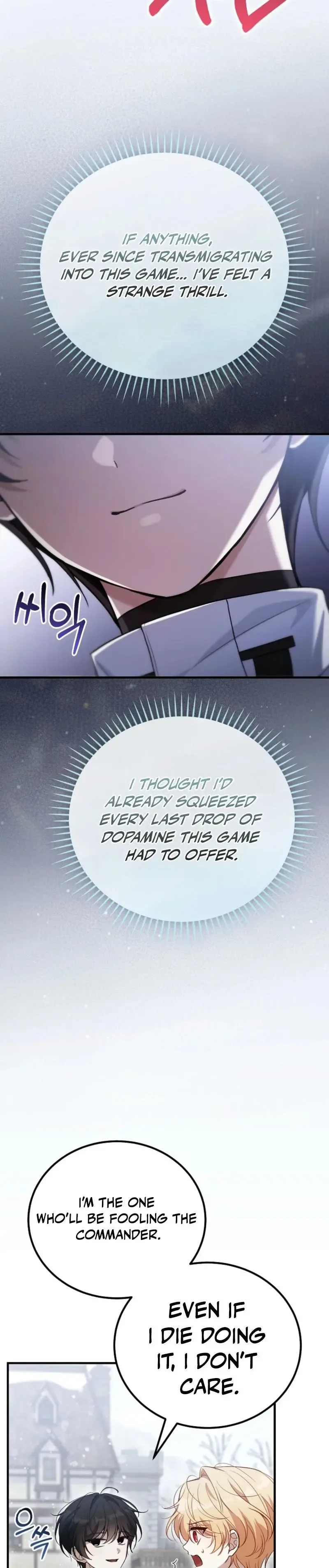 A Veteran Player is Needed in the Apocalypse Chapter 2 page 37