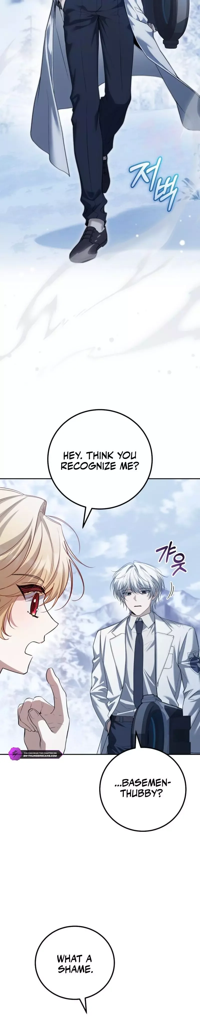 A Veteran Player is Needed in the Apocalypse Chapter 22 page 12