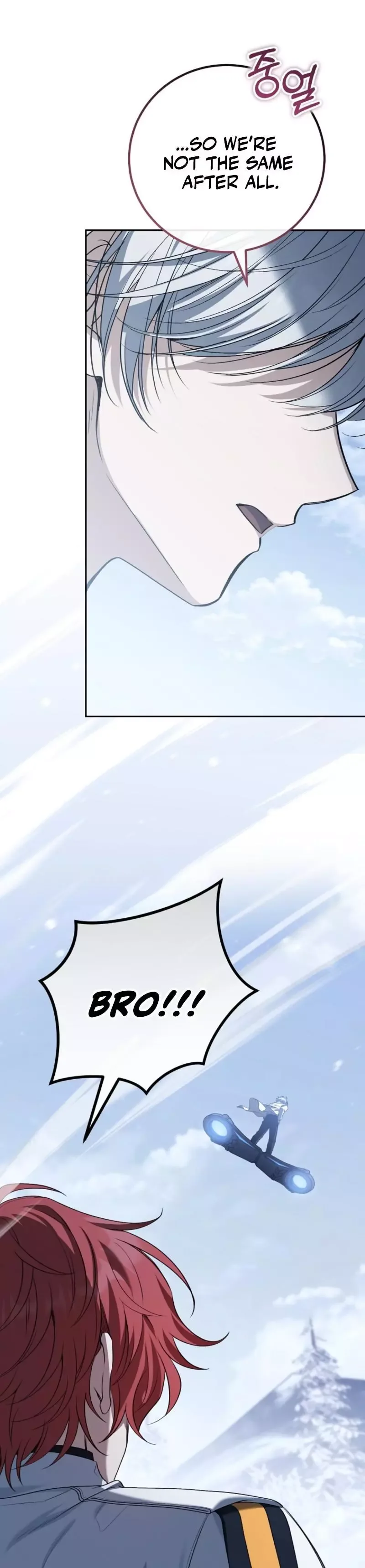 A Veteran Player is Needed in the Apocalypse Chapter 22 page 34