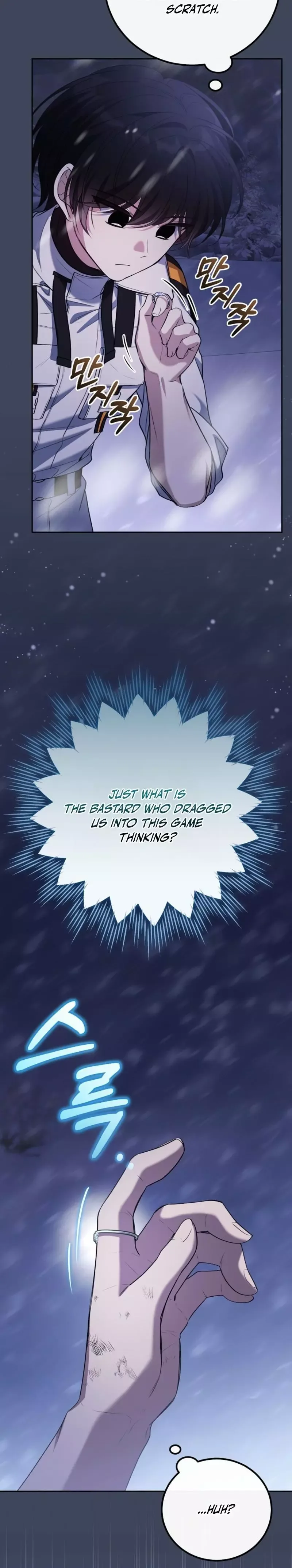 A Veteran Player is Needed in the Apocalypse Chapter 4 page 21