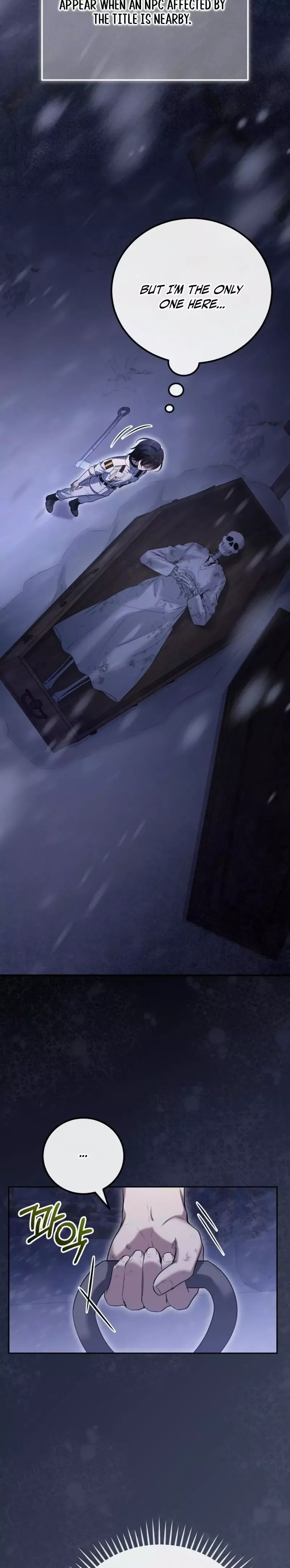 A Veteran Player is Needed in the Apocalypse Chapter 4 page 23