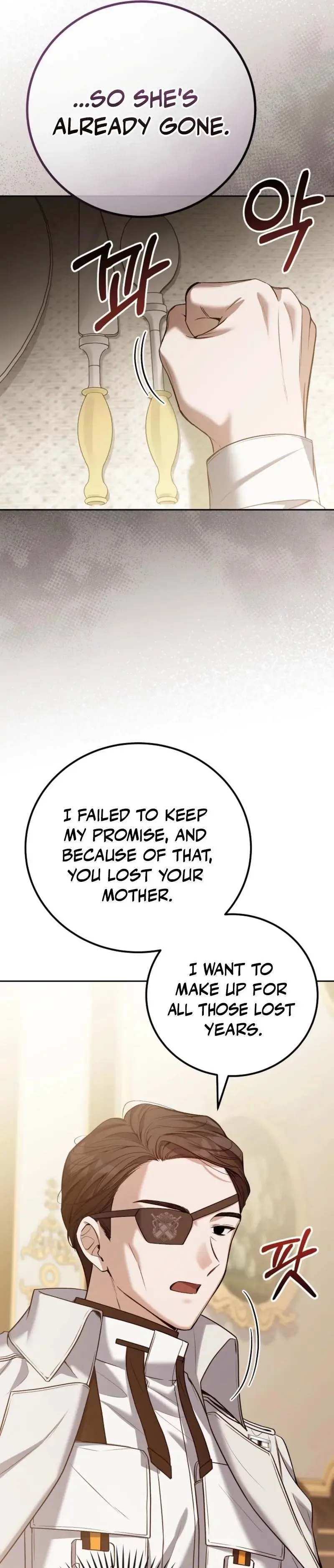 A Veteran Player is Needed in the Apocalypse Chapter 6 page 33