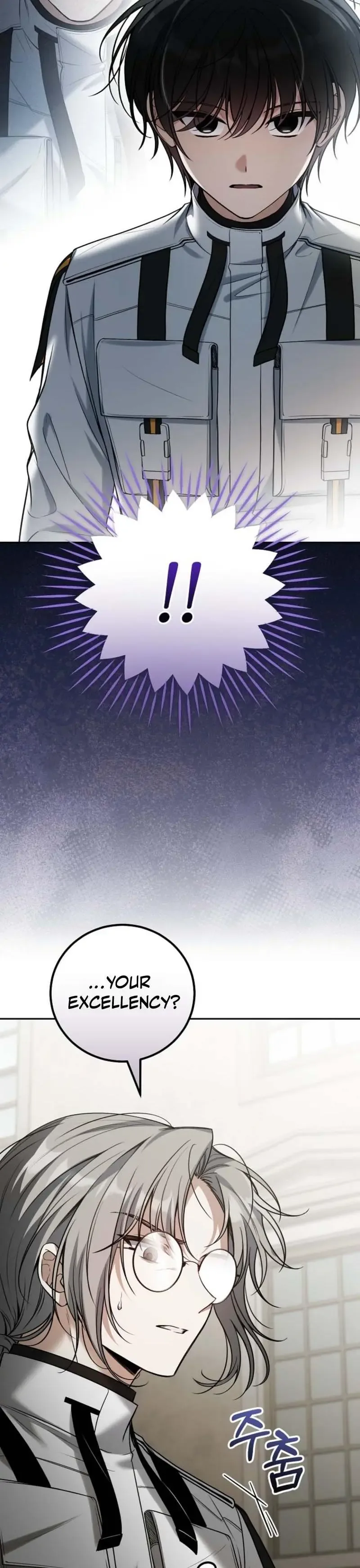 A Veteran Player is Needed in the Apocalypse Chapter 8 page 37