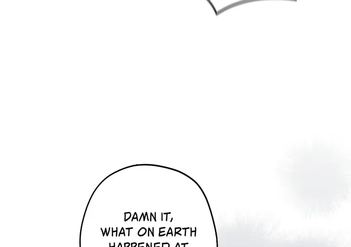 A Villain Consumed by Desire Chapter 1 page 6