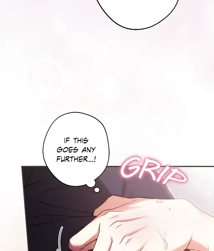 A Villain Consumed by Desire Chapter 1 page 28