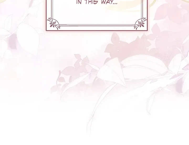 A Villain Consumed by Desire Chapter 1 page 51