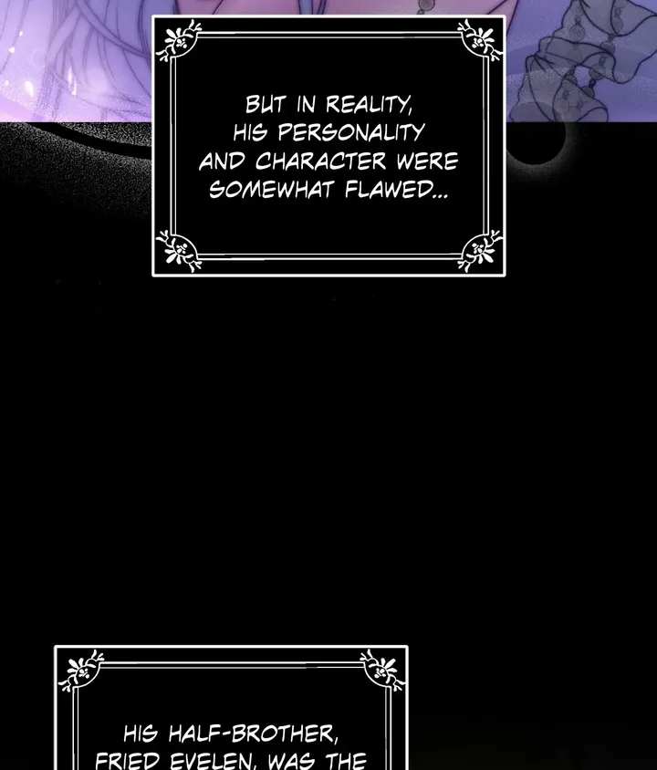 A Villain Consumed by Desire Chapter 1 page 73