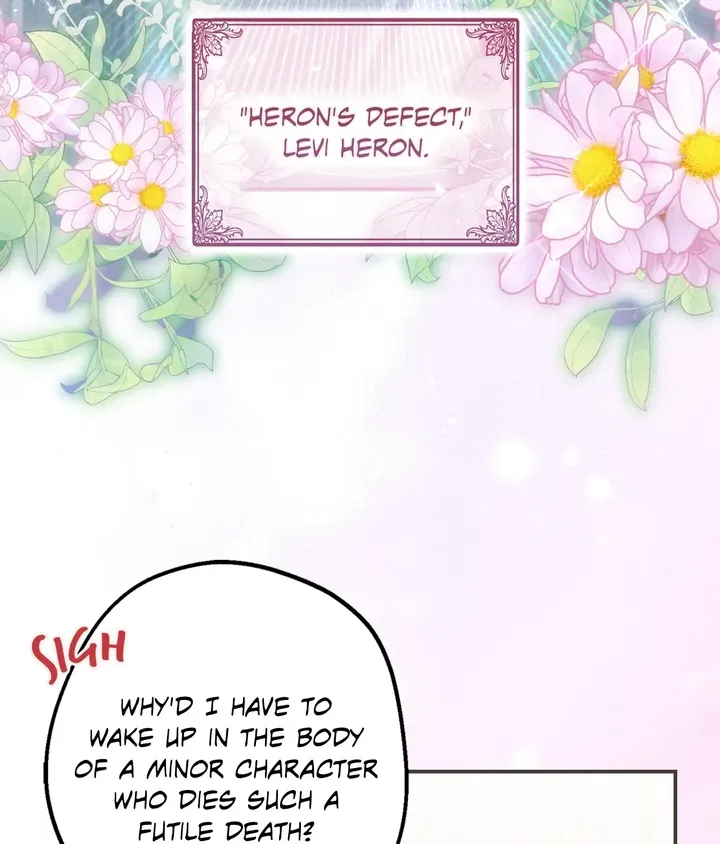A Villain Consumed by Desire Chapter 1 page 87