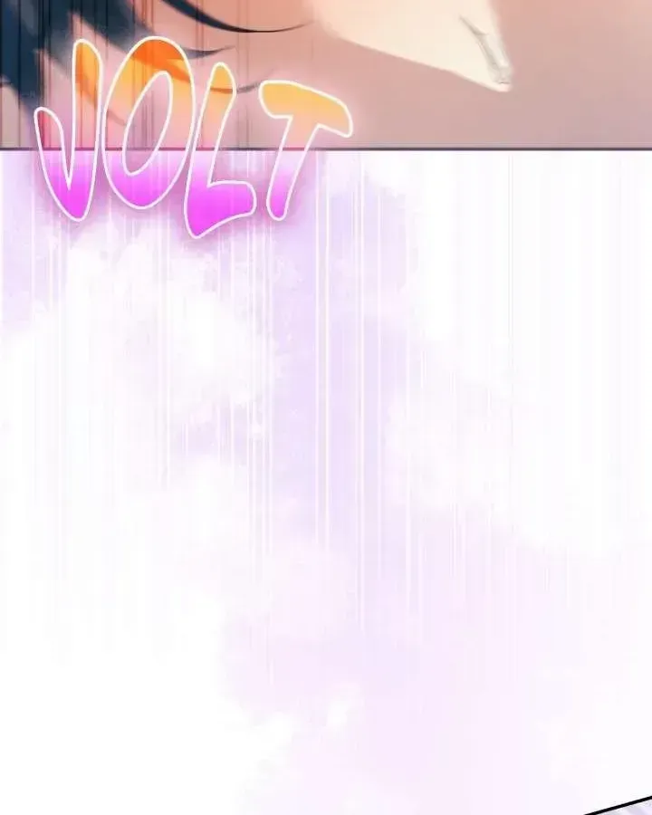 A Villain Consumed by Desire Chapter 10 page 79