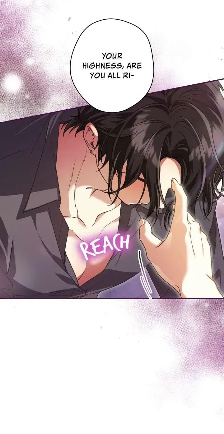 A Villain Consumed by Desire Chapter 11 page 24