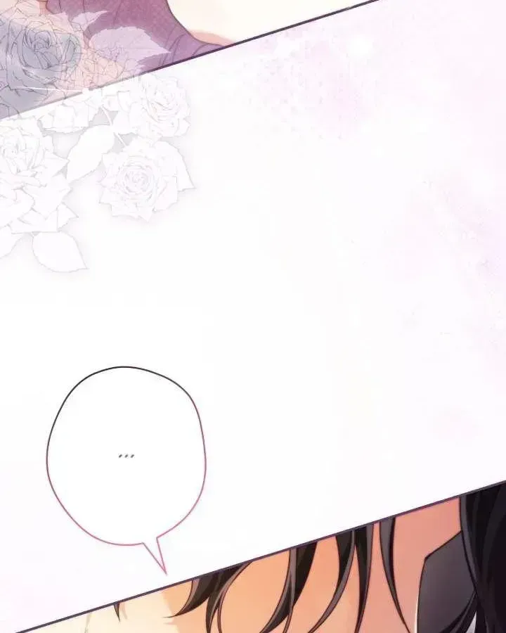 A Villain Consumed by Desire Chapter 11 page 42