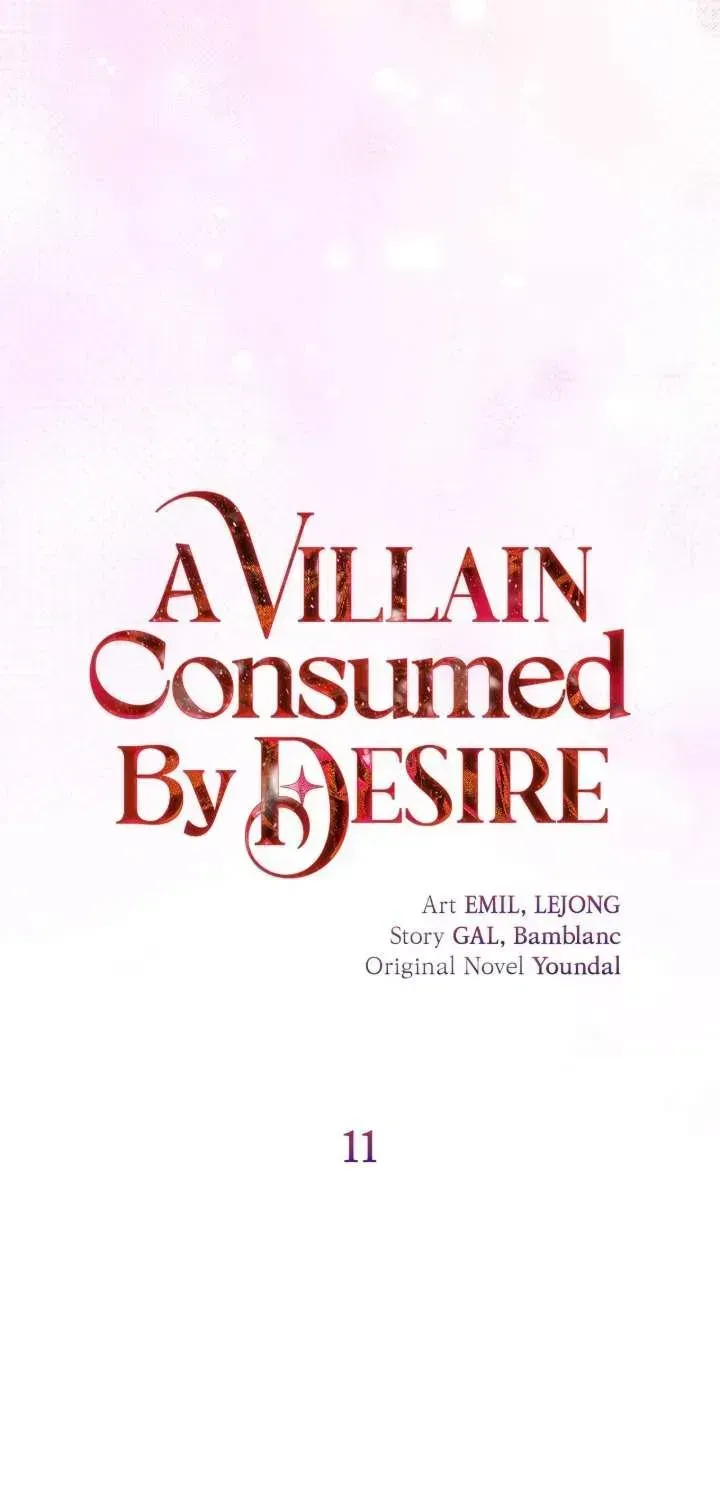 A Villain Consumed by Desire Chapter 11 page 47