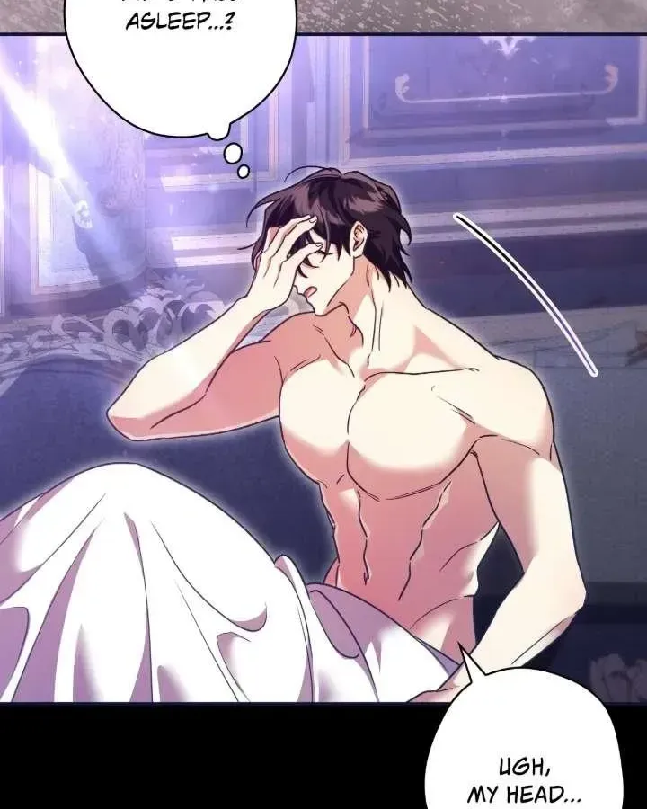 A Villain Consumed by Desire Chapter 11 page 119