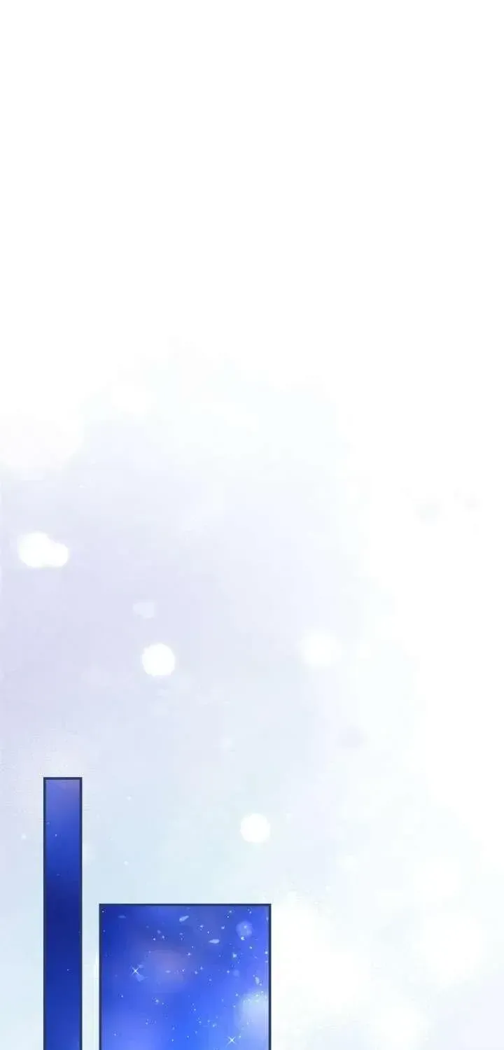 A Villain Consumed by Desire Chapter 12 page 1