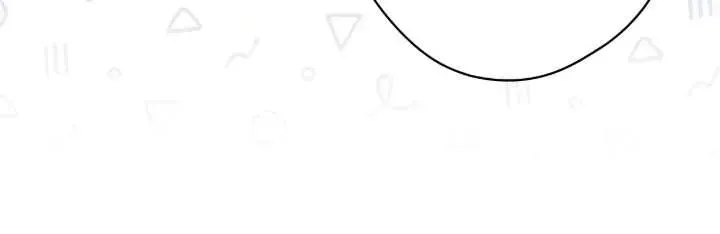 A Villain Consumed by Desire Chapter 12 page 9