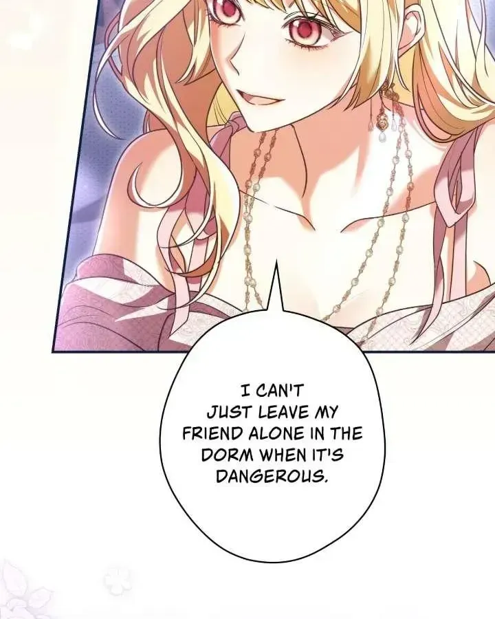 A Villain Consumed by Desire Chapter 12 page 13