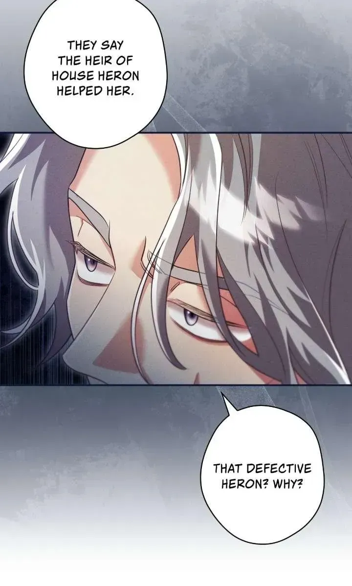 A Villain Consumed by Desire Chapter 12 page 43