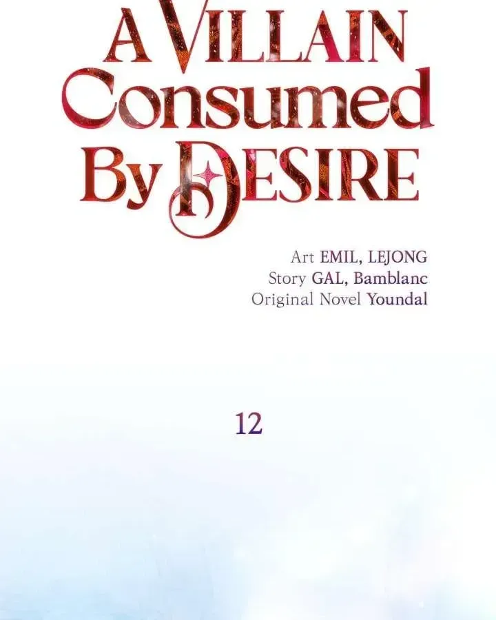 A Villain Consumed by Desire Chapter 12 page 49