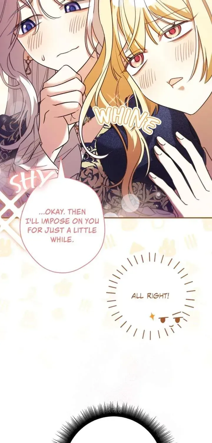 A Villain Consumed by Desire Chapter 12 page 16