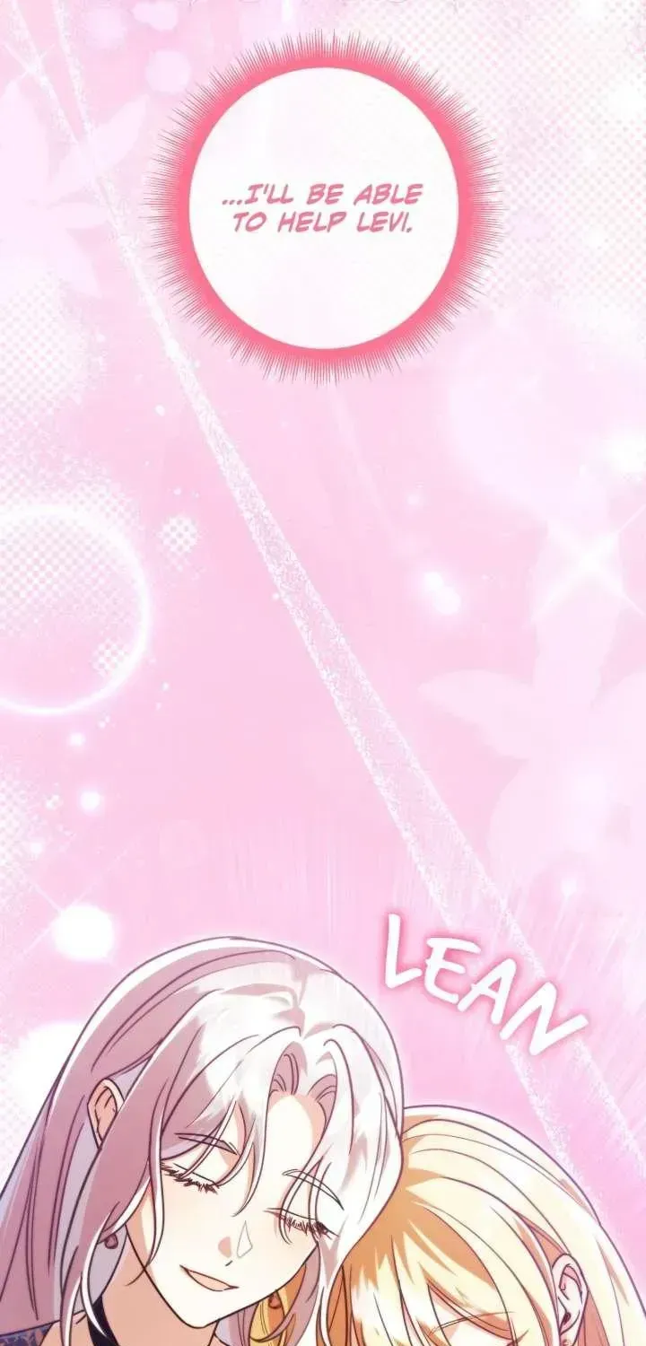 A Villain Consumed by Desire Chapter 12 page 32