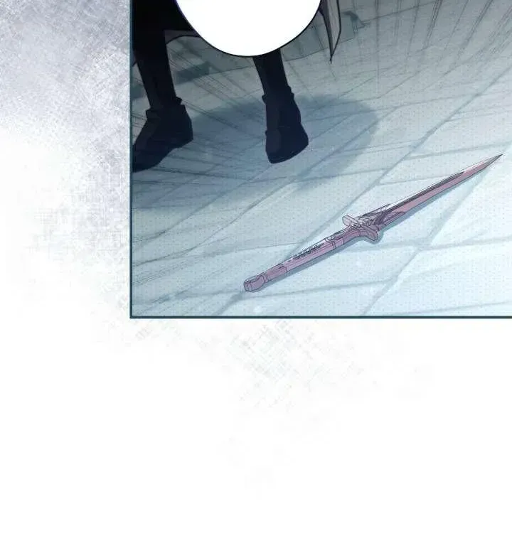 A Villain Consumed by Desire Chapter 13 page 52