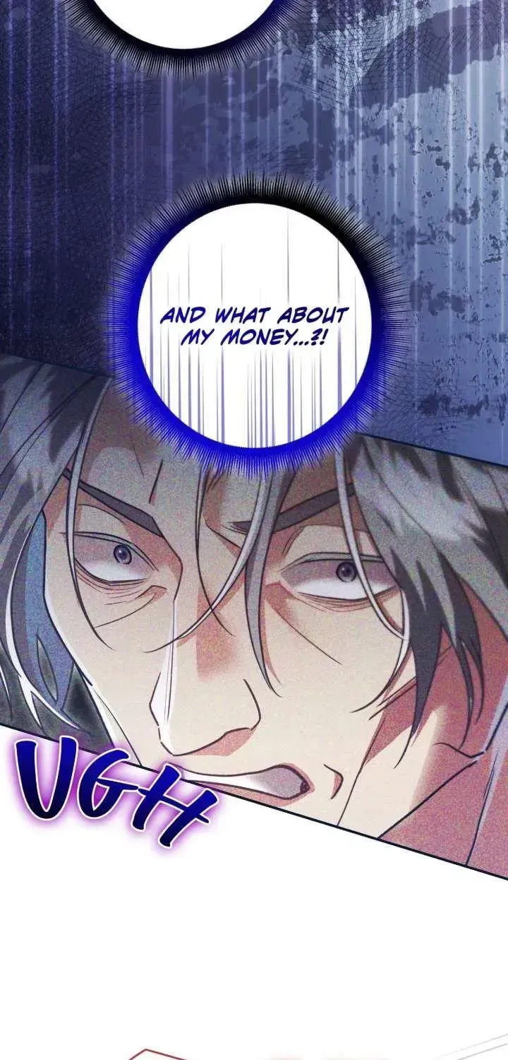 A Villain Consumed by Desire Chapter 13 page 82