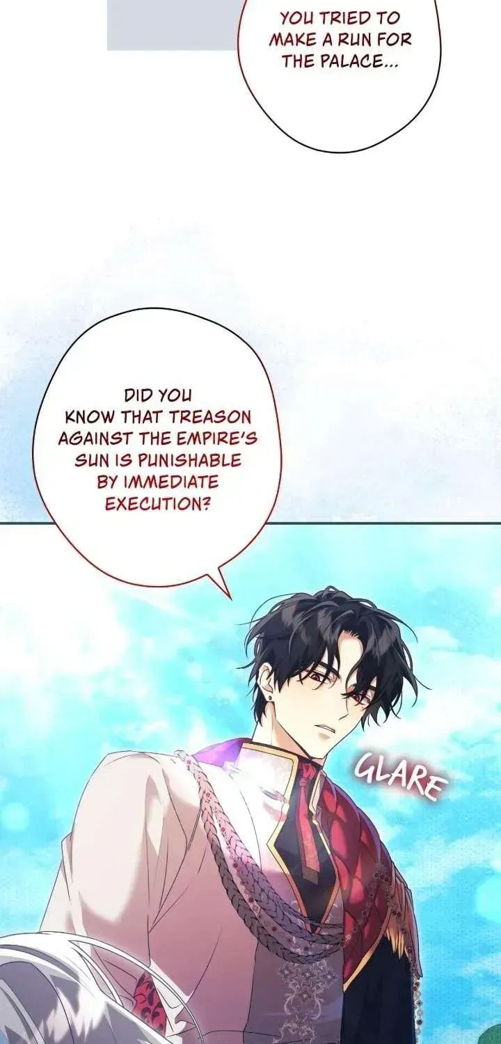 A Villain Consumed by Desire Chapter 14 page 8