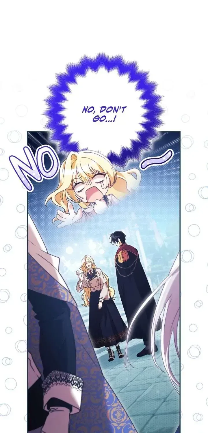 A Villain Consumed by Desire Chapter 14 page 21