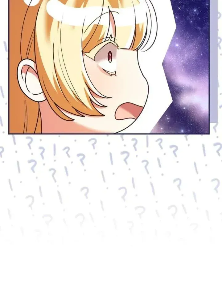 A Villain Consumed by Desire Chapter 14 page 36
