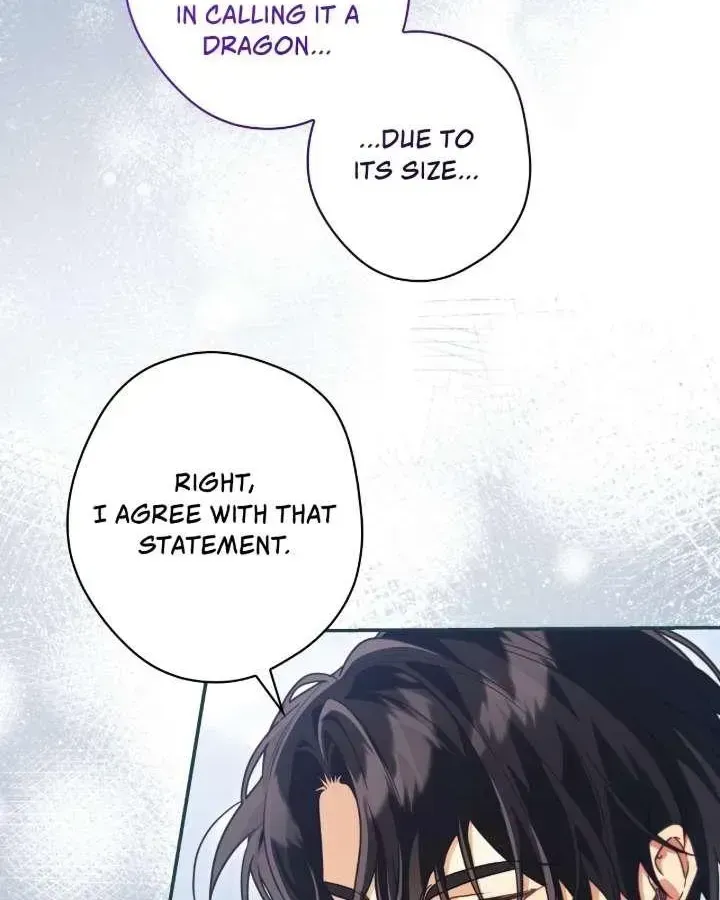 A Villain Consumed by Desire Chapter 14 page 45