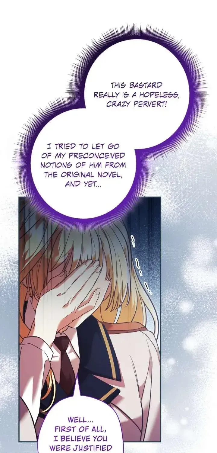 A Villain Consumed by Desire Chapter 14 page 44