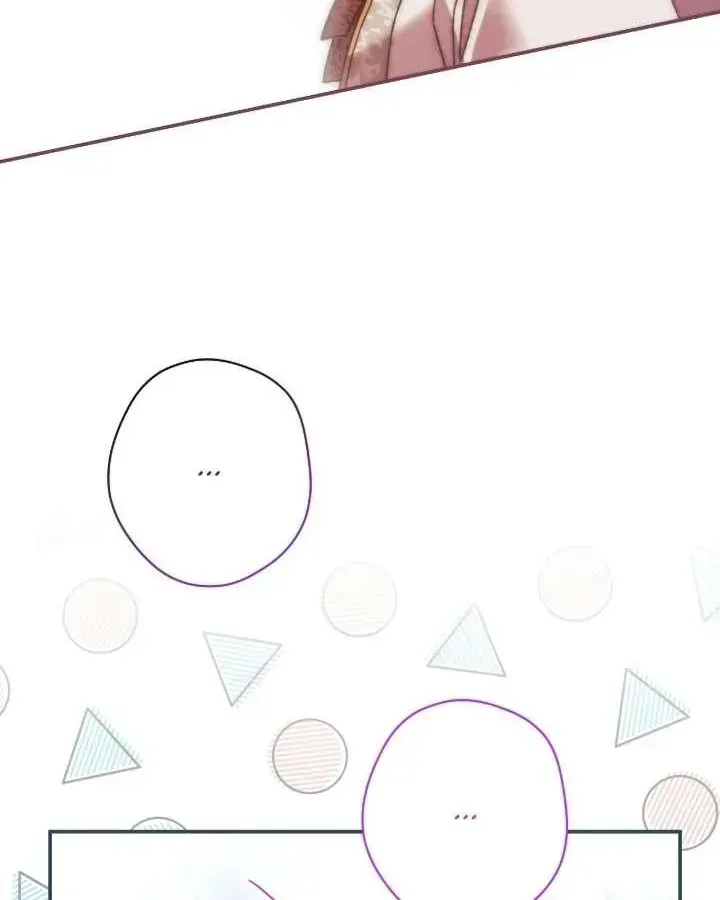 A Villain Consumed by Desire Chapter 14 page 58
