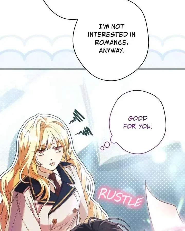 A Villain Consumed by Desire Chapter 15 page 17