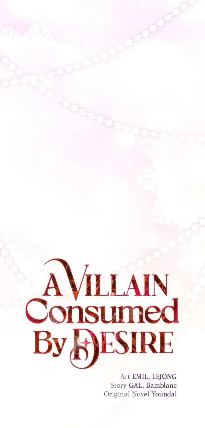 A Villain Consumed by Desire Chapter 15 page 33