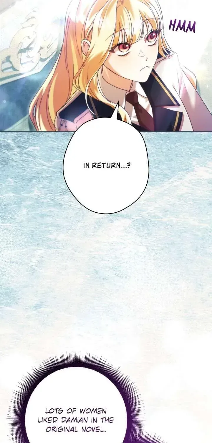 A Villain Consumed by Desire Chapter 15 page 12