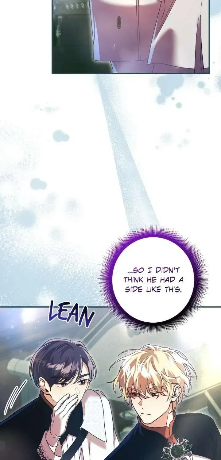 A Villain Consumed by Desire Chapter 15 page 48