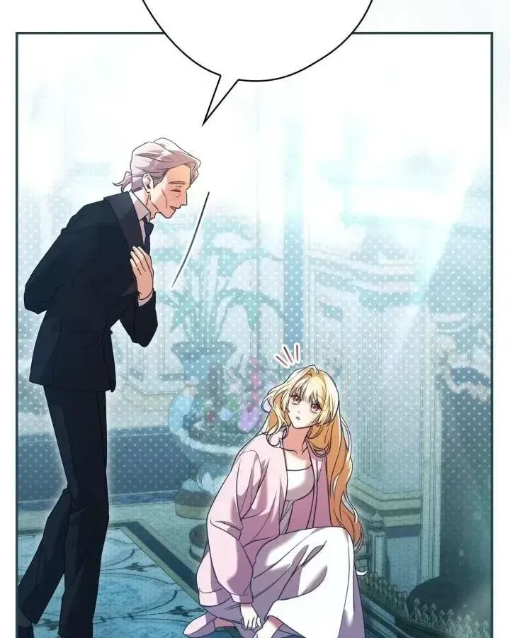 A Villain Consumed by Desire Chapter 16 page 13