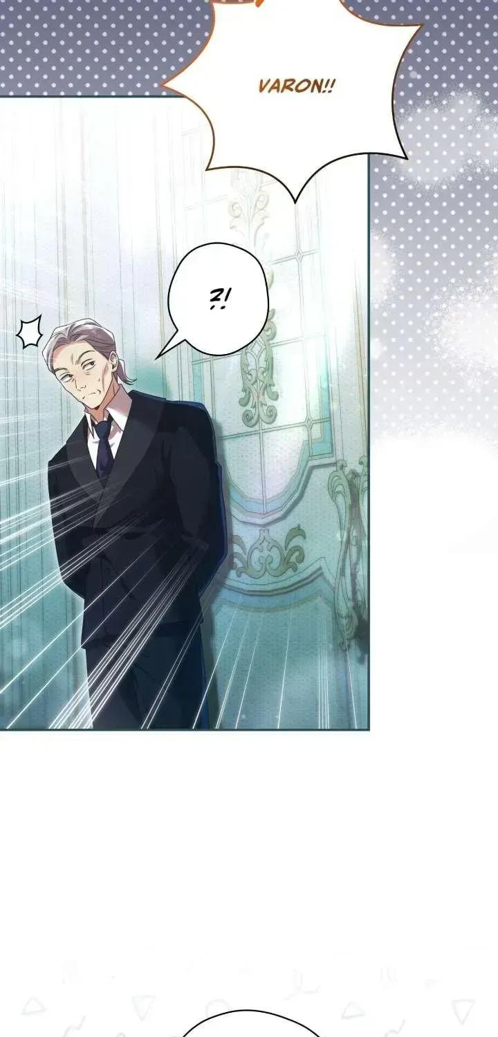 A Villain Consumed by Desire Chapter 16 page 3