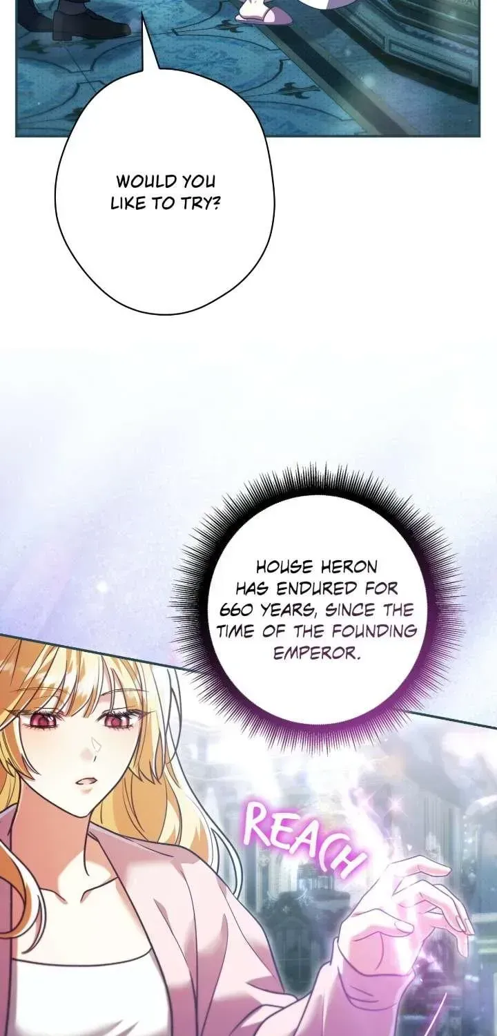 A Villain Consumed by Desire Chapter 16 page 14