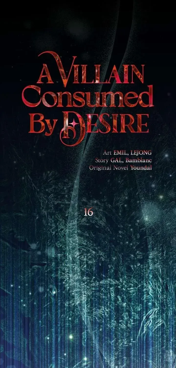 A Villain Consumed by Desire Chapter 16 page 27