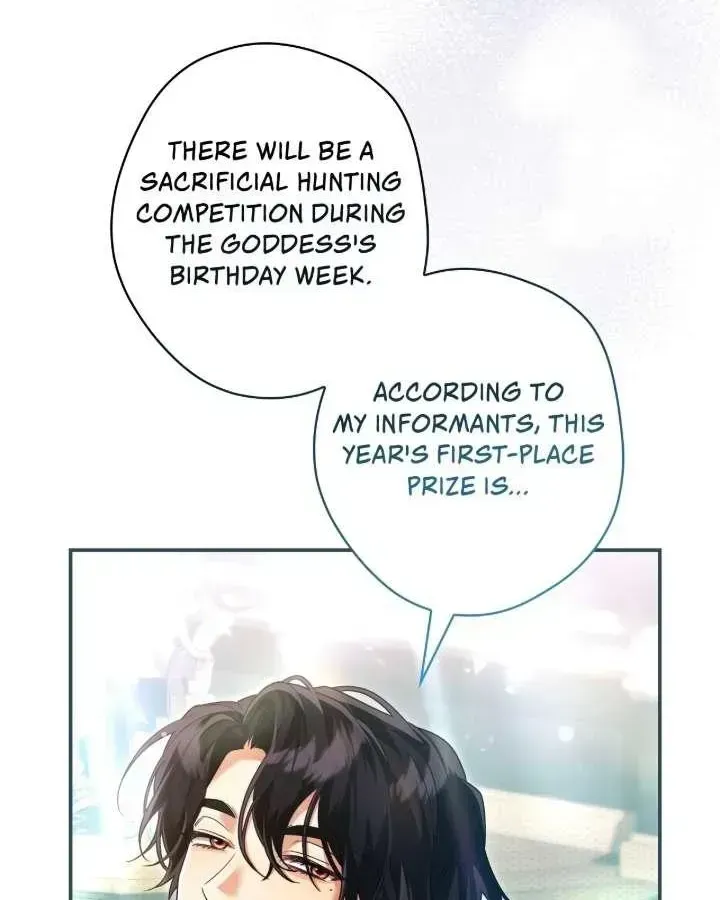 A Villain Consumed by Desire Chapter 16 page 66